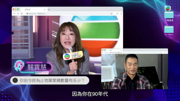 黃日華罕有發聲回應與關寶慧5年緋聞 終於講清楚！堅守亡妻承諾親證單身