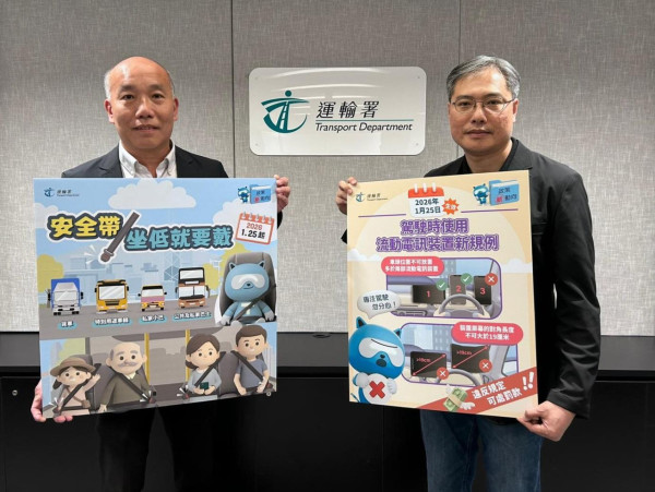 巴士安全帶法例有漏洞？1.25前登記「舊車」唔戴都冇事？江玉歡揭條文唔清晰：要求政府解畫