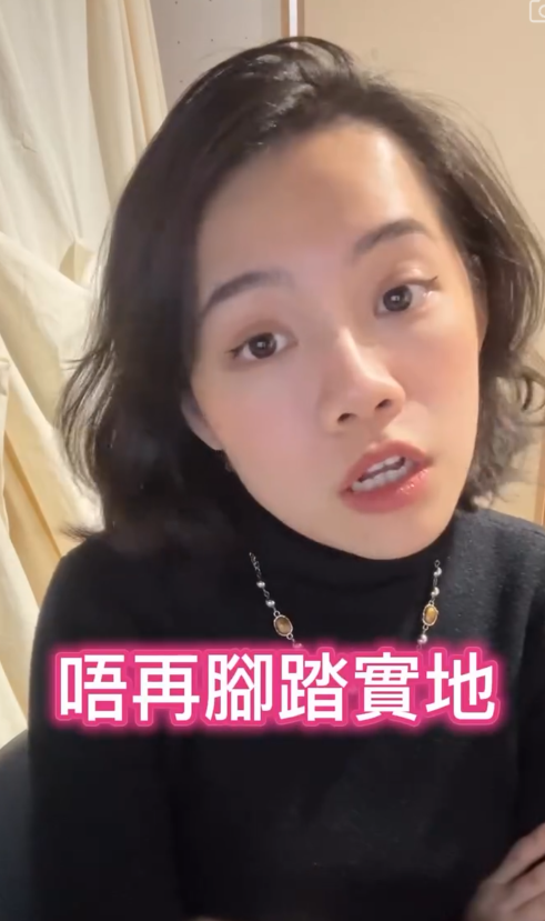 譚嘉儀演唱會被踢爆拖糧未找數？驚揭本人都係苦主冇錢收 6位數歌酬凍過水