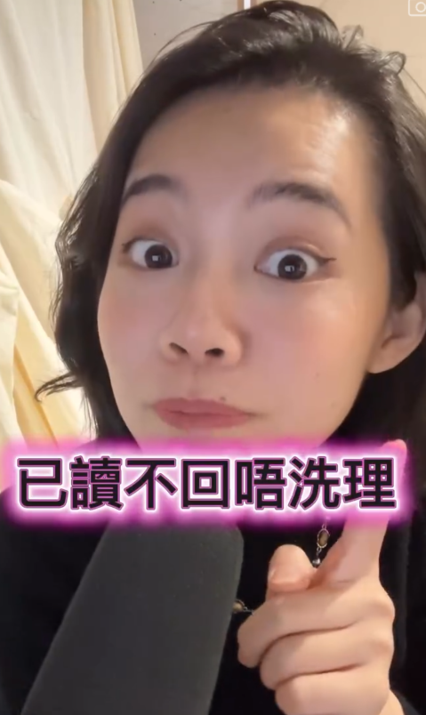 譚嘉儀演唱會被踢爆拖糧未找數？驚揭本人都係苦主冇錢收 6位數歌酬凍過水