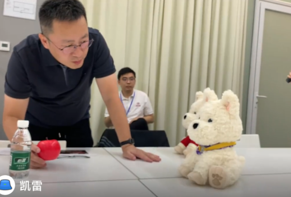 照片來源:小紅書@凯雷 照片來源:小紅書@凯雷