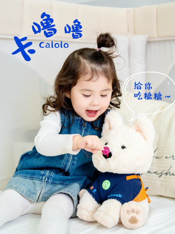 照片來源:小紅書@索菲娅 照片來源:小紅書@索菲娅