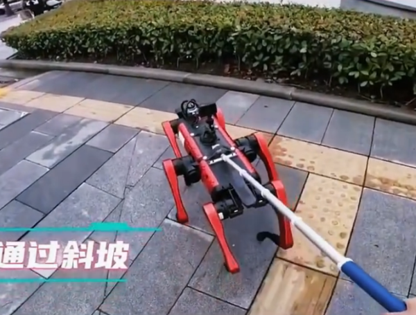 照片來源:小紅書@机器人快讯 照片來源:小紅書@机器人快讯