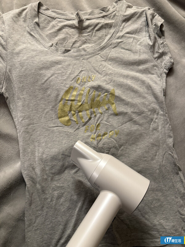 衫褲皺過鹹菜點算?編輯實測4招「免熨斗熨衫大法」:靠風筒1分鐘變直、懶人必學