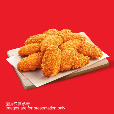 【KFC優惠】家鄉雞扒包買一送一！一連兩星期 $10起嘆脆薯格/上校盛盒/巴辣香雞翼！