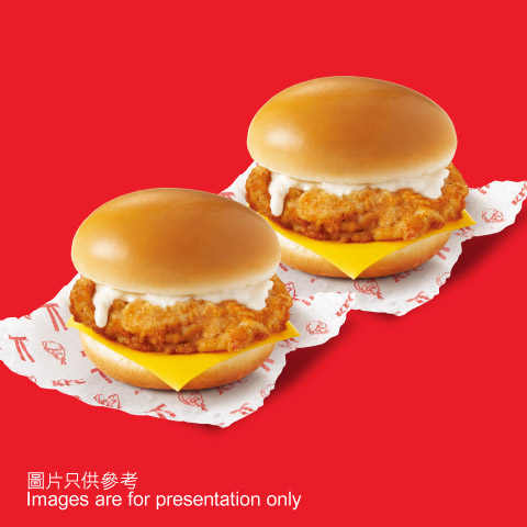 【KFC優惠】家鄉雞扒包買一送一！一連兩星期 $10起嘆脆薯格/上校盛盒/巴辣香雞翼！