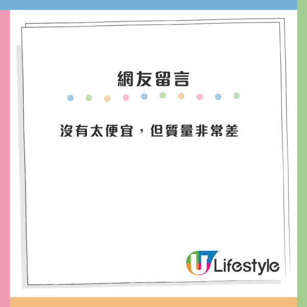 結業潮｜H&M再有分店結業！銅鑼灣旗艦店、又一城將於2月底同步關閉！全港縮減剩1間分店