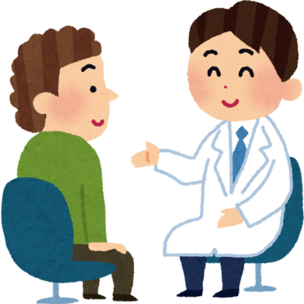 乙肝共治計劃｜政府資助免費驗乙型肝炎！診症津貼+$0基本藥費！附參加方法/資助金額