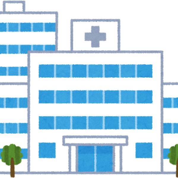 乙肝共治計劃｜政府資助免費驗乙型肝炎！診症津貼+$0基本藥費！附參加方法/資助金額