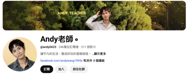 YouTube睇咩好？2025 年度10大熱門創作者出爐 一次睇曬各路創作者巔峰之作