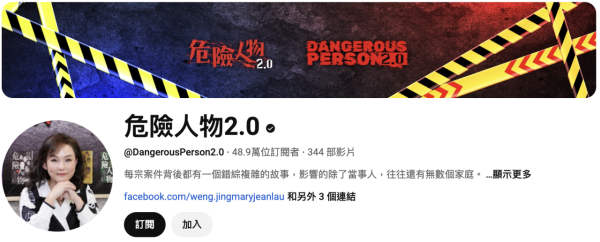 YouTube睇咩好？2025 年度10大熱門創作者出爐 一次睇曬各路創作者巔峰之作