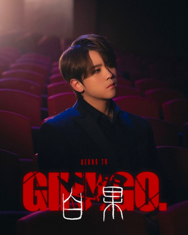 YouTube香港年度10大熱門MV排行榜出爐!8首廣東歌上榜 呢首唱到街知巷聞屈居亞軍