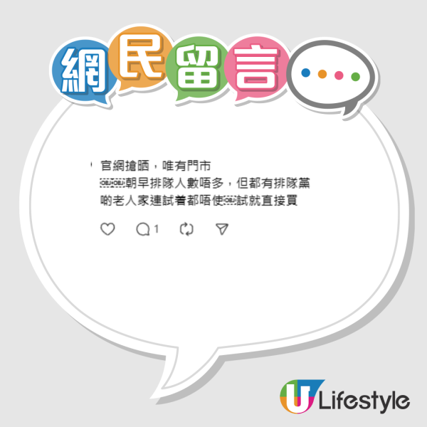 Nike拖鞋變身「腳底按摩器」？22個節點刺激大腦！網民：踩屎感天花板