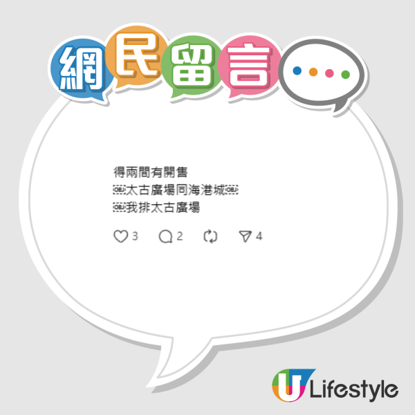 Nike拖鞋變身「腳底按摩器」？22個節點刺激大腦！網民：踩屎感天花板