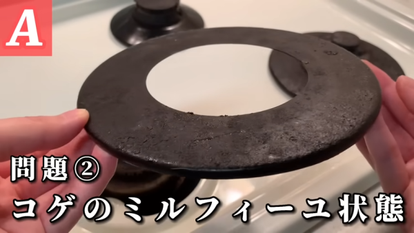 爐頭千年油漬唔好夾硬刷！日本達人教1招極速去污：梳打粉＋1步驟5分鐘變新淨