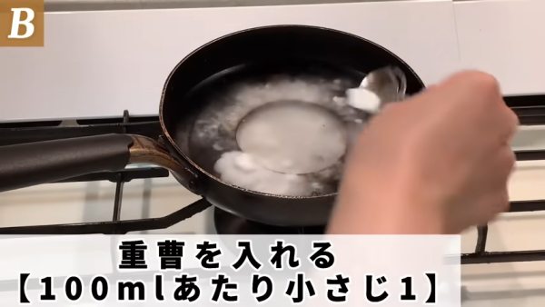 爐頭千年油漬唔好夾硬刷！日本達人教1招極速去污：梳打粉＋1步驟5分鐘變新淨