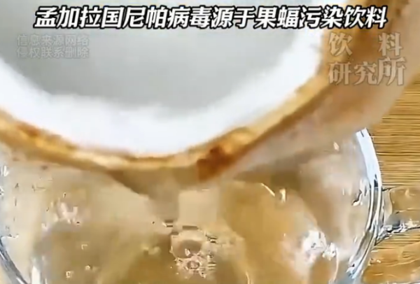 照片來源:小紅書@佳味添成-快曝 照片來源:小紅書@佳味添成-快曝