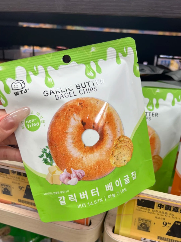 超市優惠｜百佳/惠康/萬寧/屈臣氏全場88折！周末限定 加碼派$200優惠券 附4間超市掃貨攻略