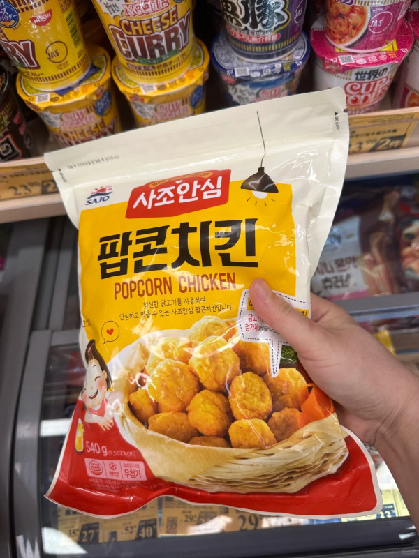 超市優惠｜百佳/惠康/萬寧/屈臣氏全場88折！周末限定 加碼派$200優惠券 附4間超市掃貨攻略