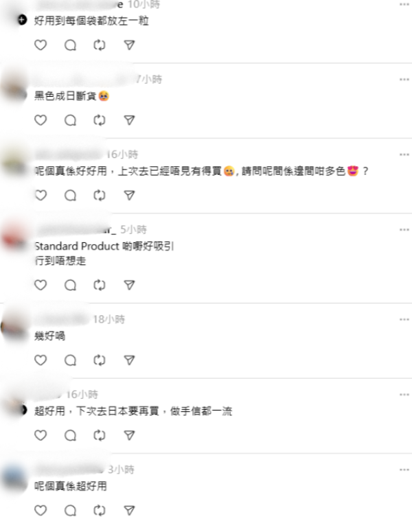 日本$15「神袋」爆紅！最強手信：摺疊掛鈎超方便、網民求唔好介紹驚買唔到