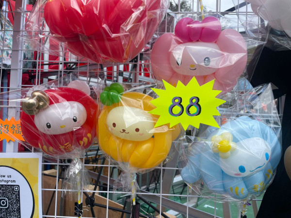 示意圖(圖片來源:維園年宵2025)