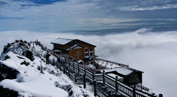 圖片：太白山官網