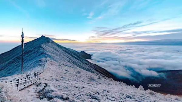 圖片：太白山官網