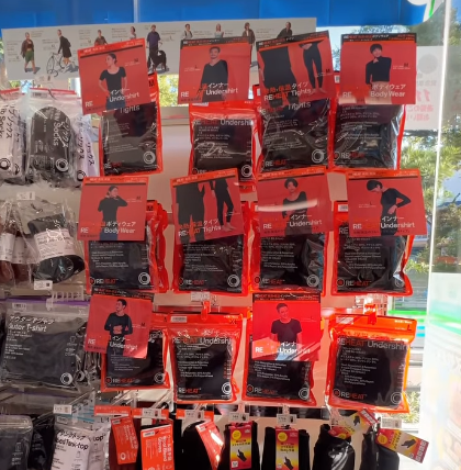 照片來源:wendystravelnotes@INSTAGRAM 照片來源:wendystravelnotes@INSTAGRAM