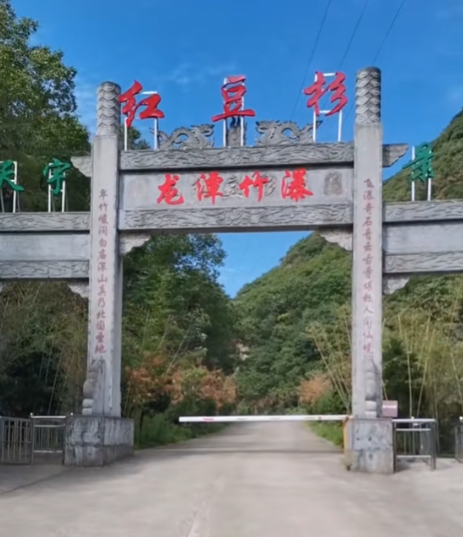 2026馬年內地免費旅遊攻略！15大熱門景區港人憑證件及「馬」字免費入場 