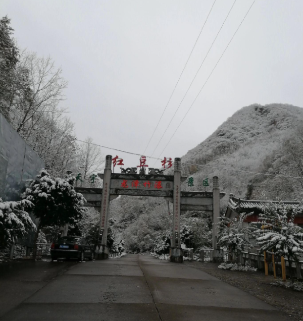 2026馬年內地免費旅遊攻略！15大熱門景區港人憑證件及「馬」字免費入場 