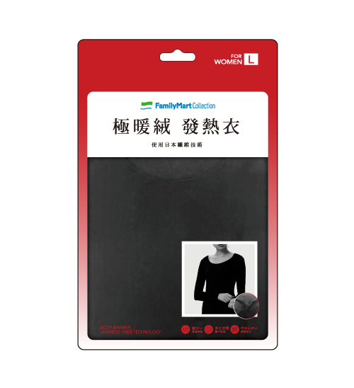 照片來源:nevent.family.com 照片來源:nevent.family.com