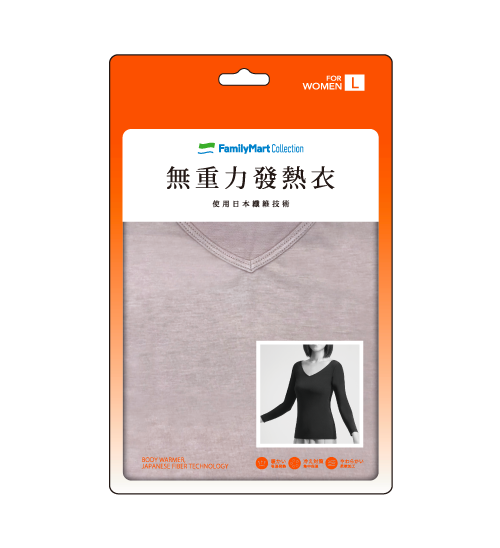 照片來源:nevent.family.com 照片來源:nevent.family.com