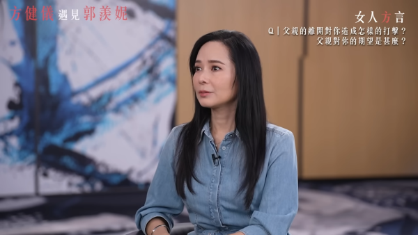 郭羨妮罕談家庭事憶喪父之痛淚灑當場 真情流露淚揭戴亡父遺物戒指開工