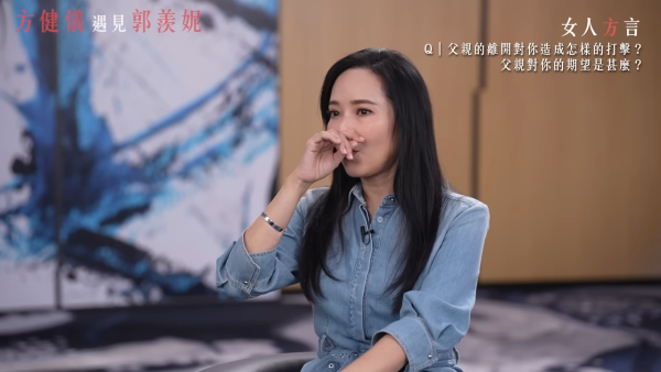 郭羨妮罕談家庭事憶喪父之痛淚灑當場 真情流露淚揭戴亡父遺物戒指開工