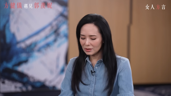 郭羨妮罕談家庭事憶喪父之痛淚灑當場 真情流露淚揭戴亡父遺物戒指開工