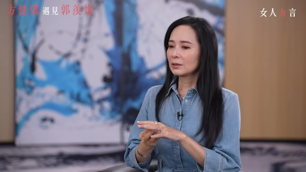 郭羨妮罕談家庭事憶喪父之痛淚灑當場 真情流露淚揭戴亡父遺物戒指開工