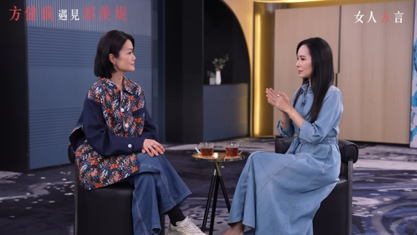 郭羨妮罕談家庭事憶喪父之痛淚灑當場 真情流露淚揭戴亡父遺物戒指開工