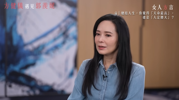 郭羨妮罕談家庭事憶喪父之痛淚灑當場 真情流露淚揭戴亡父遺物戒指開工