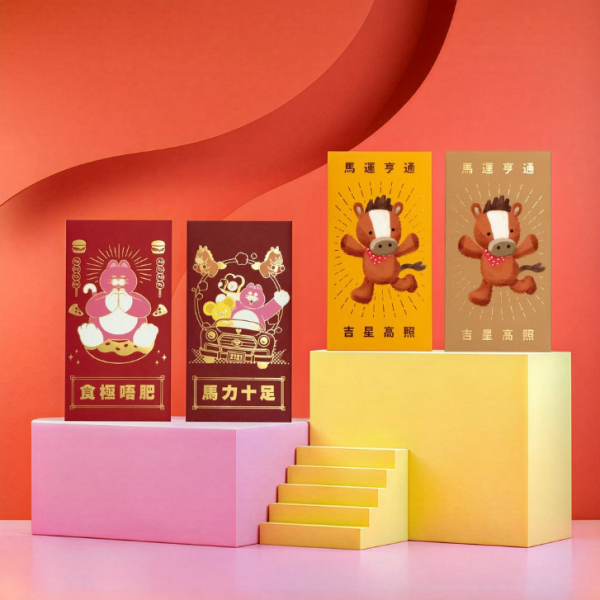 圖片來源：啟德AIRSIDE「ZIZONE招財貓士多」