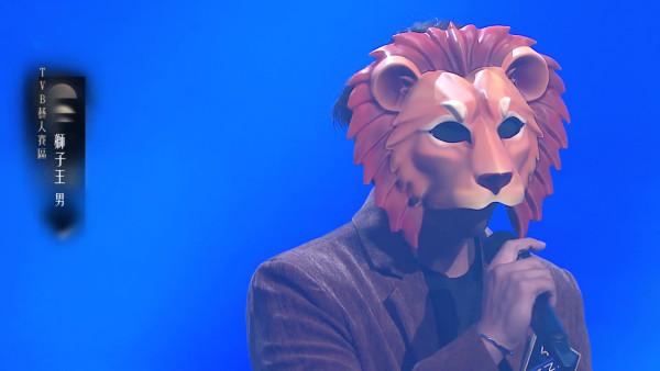 中年好聲音4｜兩大藝人呼之欲出！「獅子王」深情《天黑黑》VS「白眉鷹王」磁性《假使有日能忘記》