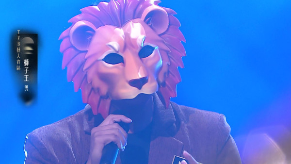 中年好聲音4｜兩大藝人呼之欲出！「獅子王」深情《天黑黑》VS「白眉鷹王」磁性《假使有日能忘記》