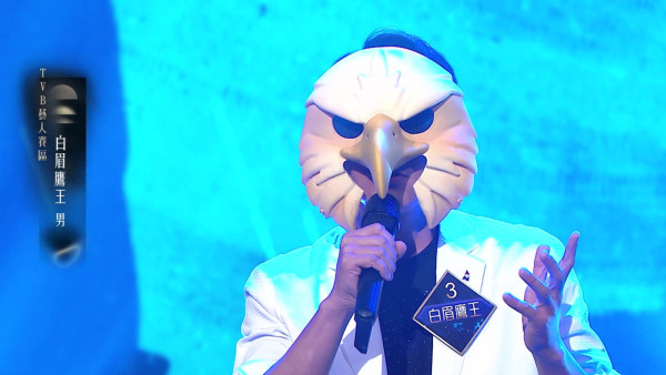 中年好聲音4｜兩大藝人呼之欲出！「獅子王」深情《天黑黑》VS「白眉鷹王」磁性《假使有日能忘記》