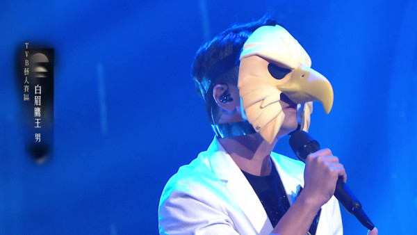 中年好聲音4｜兩大藝人呼之欲出！「獅子王」深情《天黑黑》VS「白眉鷹王」磁性《假使有日能忘記》