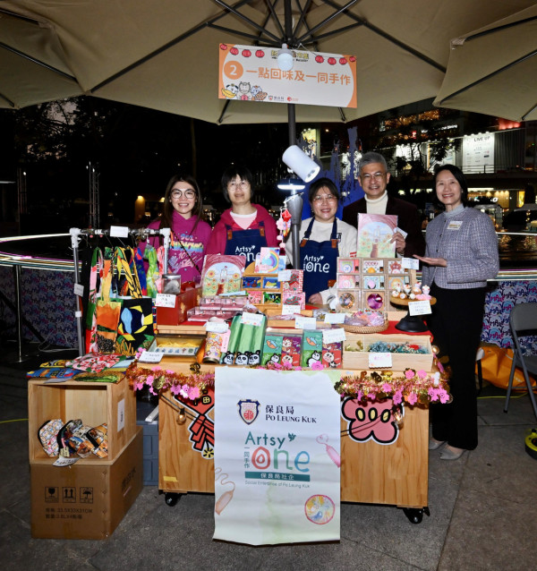 圖片來源：政府新聞網