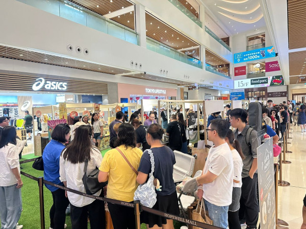 圖片來源：合和商場