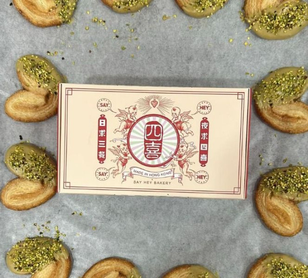 圖片來源：合和商場