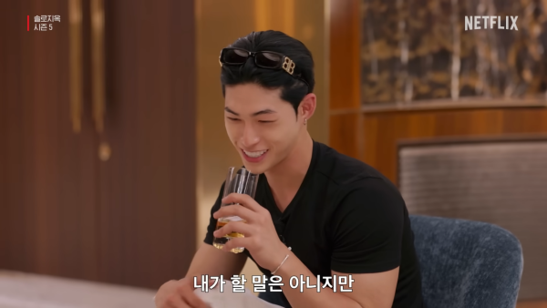 圖片來源：Netflix節目截圖