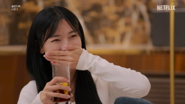 圖片來源：Netflix節目截圖