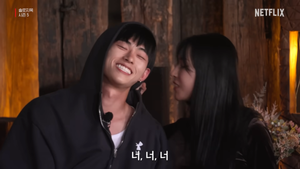 圖片來源：Netflix節目截圖