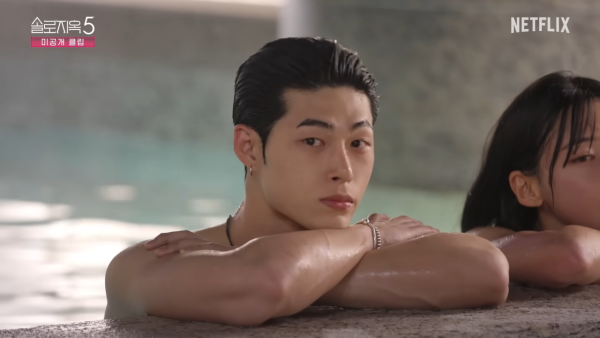 圖片來源：Netflix節目截圖